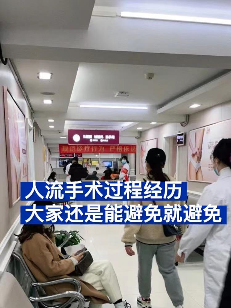 我进去手术室换鞋后,护士让我先在手术单上签字,然后就上手术台了裤子