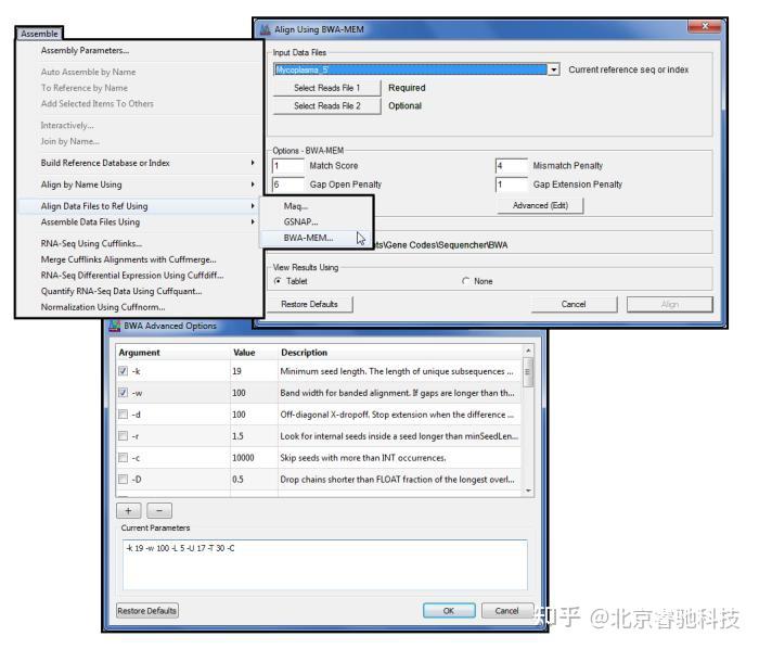 DNA序列分析软件Sequencher的Next-Generation Sequencing功能 - 知乎