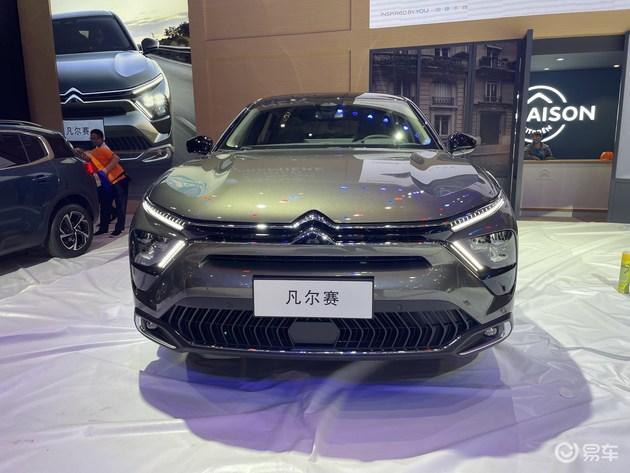 2021上海車展東風雪鐵龍凡爾賽c5x正式亮相