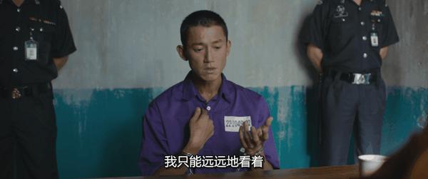 《富都青年》吴慷仁演技杀疯!击败《周处除三害》获封影帝!