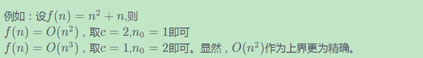 渐进符号详解 - 知乎