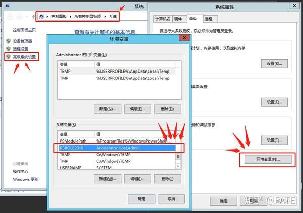 Revit Server 2019服务器 - 知乎