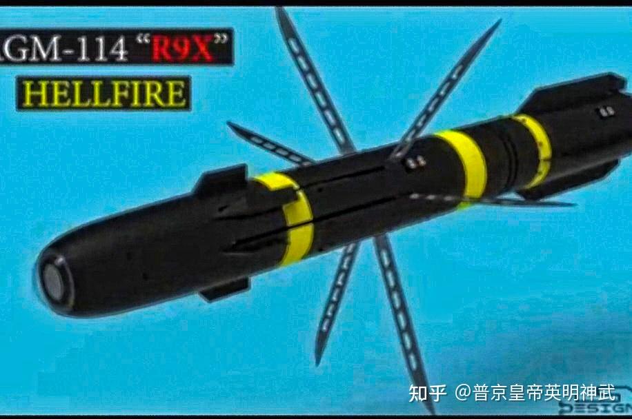 美国媒体披露了一种秘密导弹:"地狱火飞刀导弹".