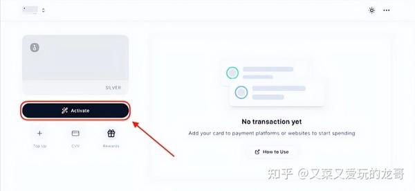 微信支付宝开放境外visa卡，手把手教你开通怎么申请visa卡 - 知乎