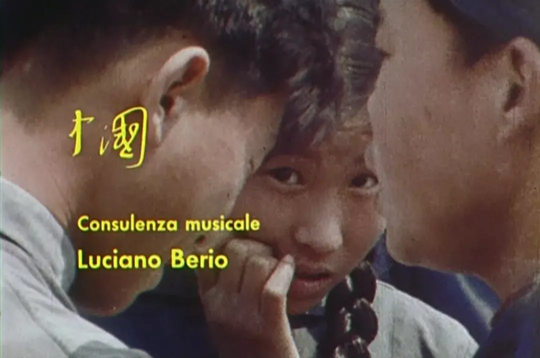 谈安东尼奥尼的《中国》:隐藏在镜头下的艺术哲学