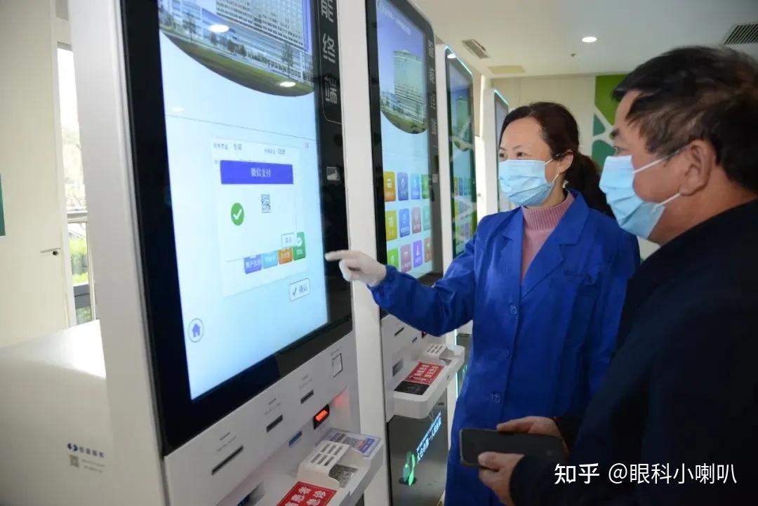 苏州大学理想眼科医院晋升为苏州首家三级甲等眼科医院 - 知乎