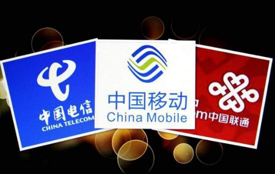 近期,电信高管提拔调整近30名!看运营商干部层级! - 知乎