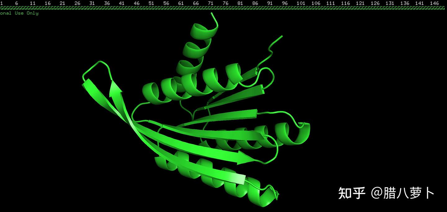 RFdiffusion Rfdiffusion