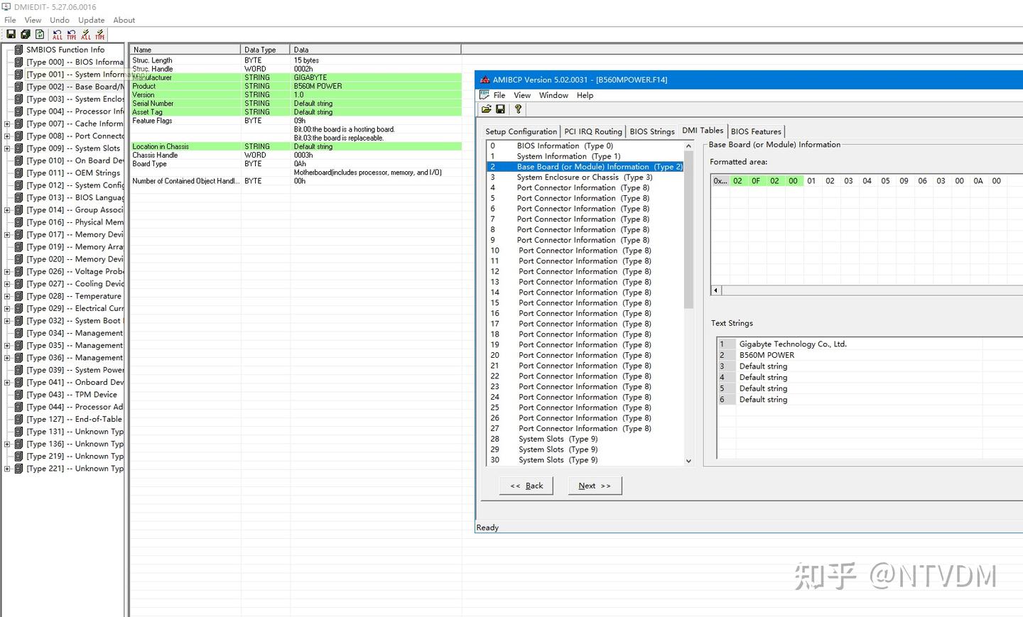 AMI DMIEDIT GUI for Windows (x64) v5.27.05.0016 - 知乎