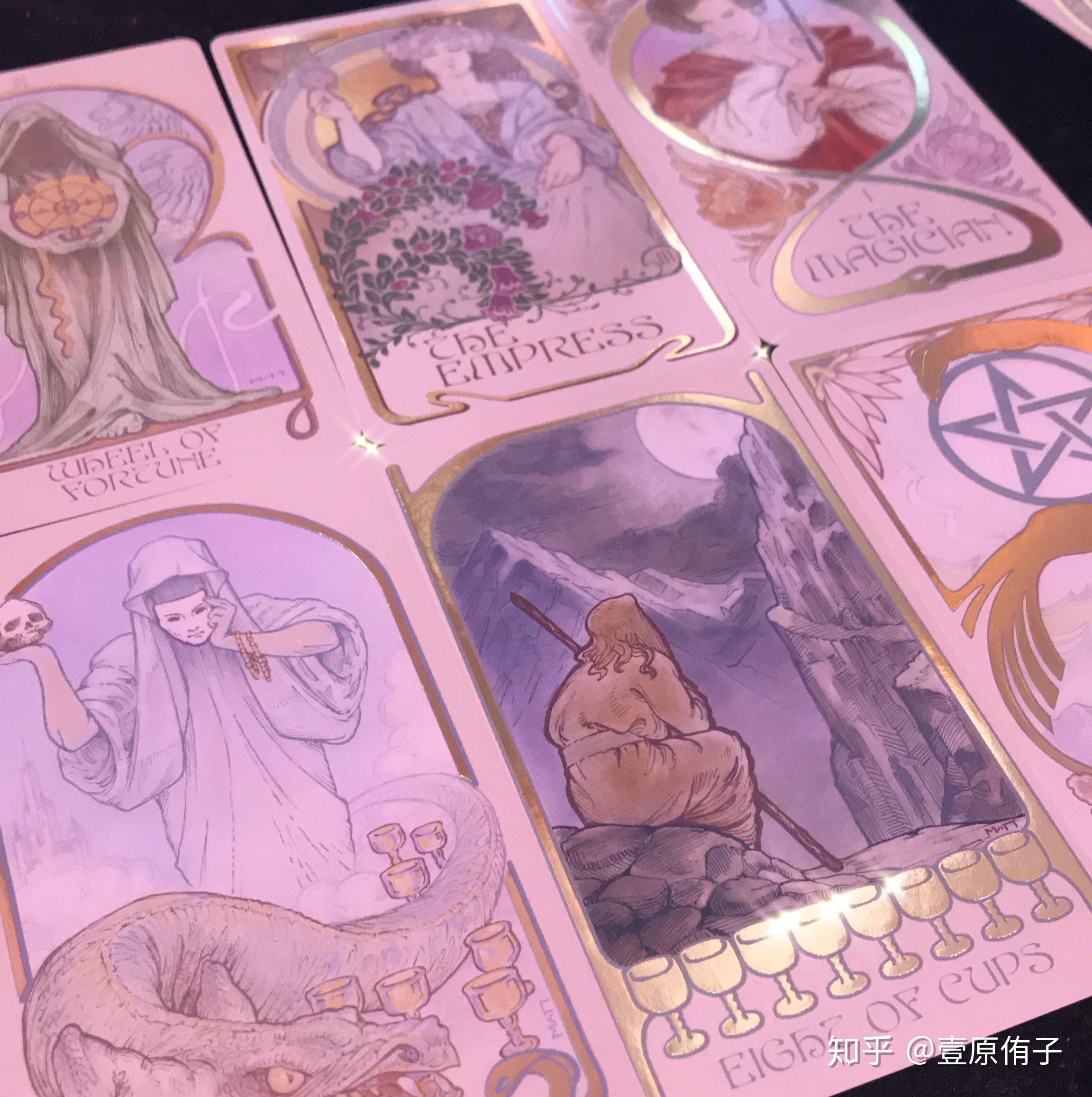 有哪些平价且有设计感的塔罗牌? - 知乎