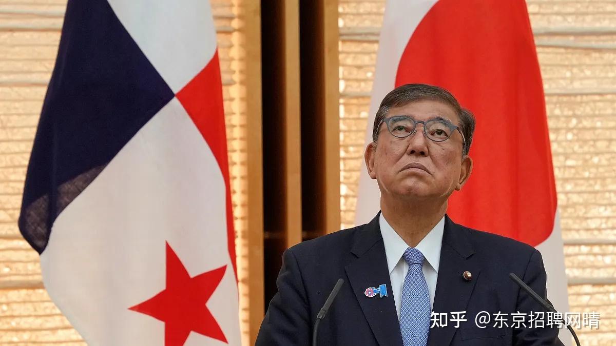 日本首相决定辞职！谁最有可能当选新首相？打工人这一补贴要涨了！ - 知乎