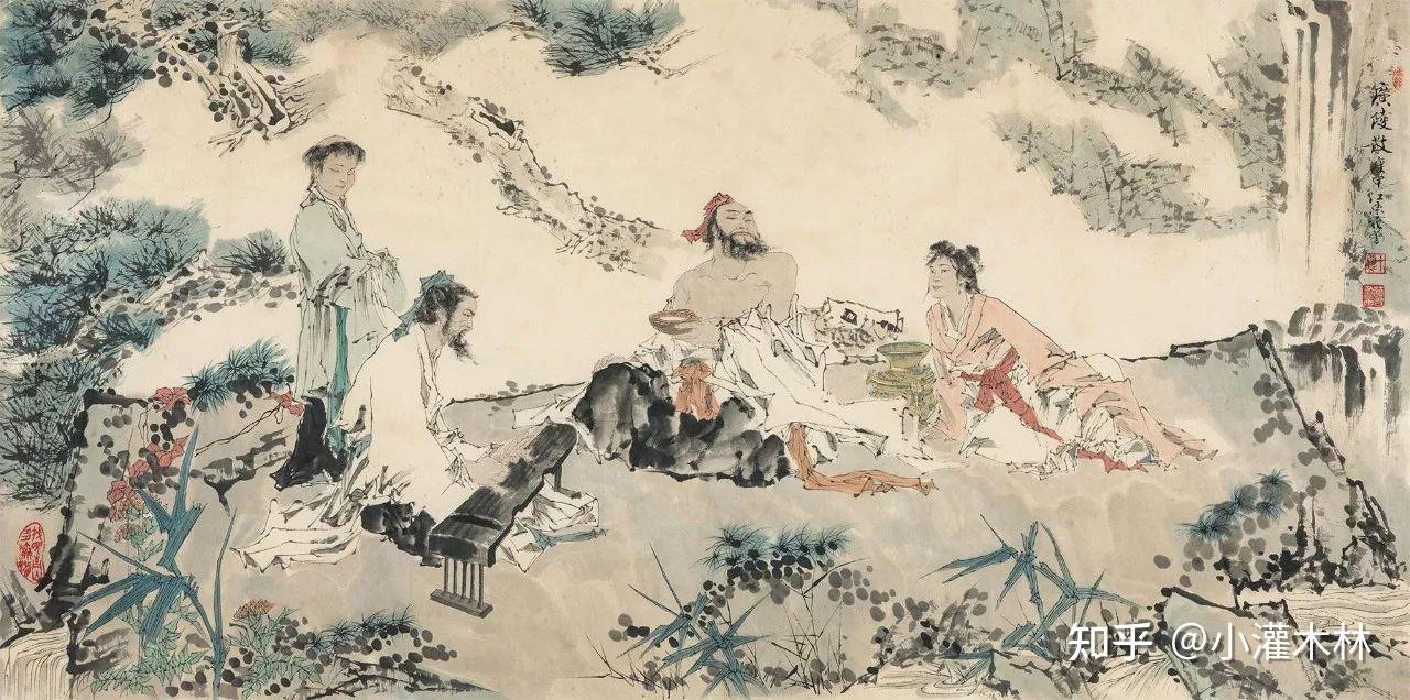 魏晋名士之风流 - 知乎