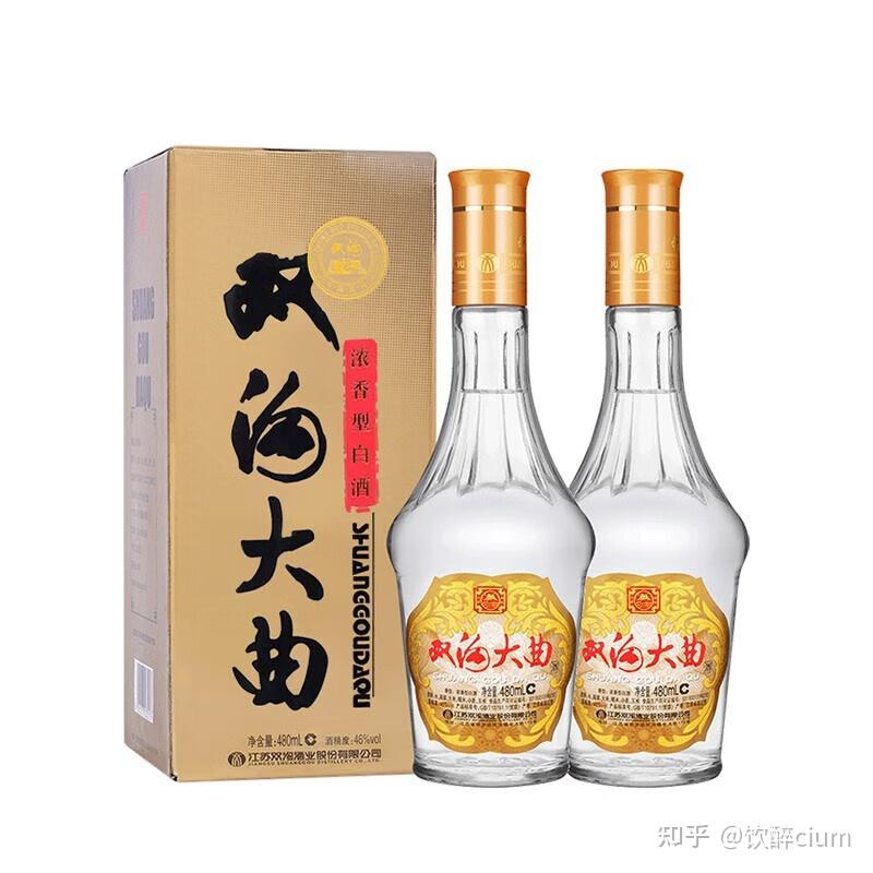 双沟大曲怎么样，是纯粮酒吗？ - 知乎
