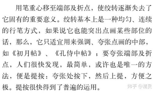 v2-04a1335e40752ffc3c87dcd6b116986a_r.jpg