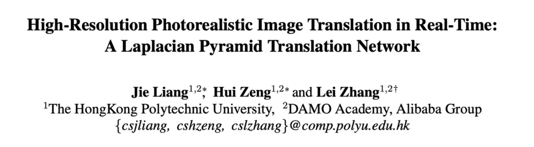 2021年不可错过的40篇AI论文,你都读过吗? 2021年不可错过的40篇AI论文,你都读过吗?