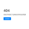 如何评价詹俊 知乎