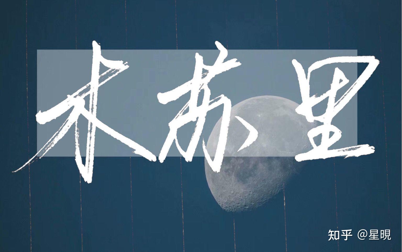 5,木苏里有一种作者很"可怕,写啥像啥.