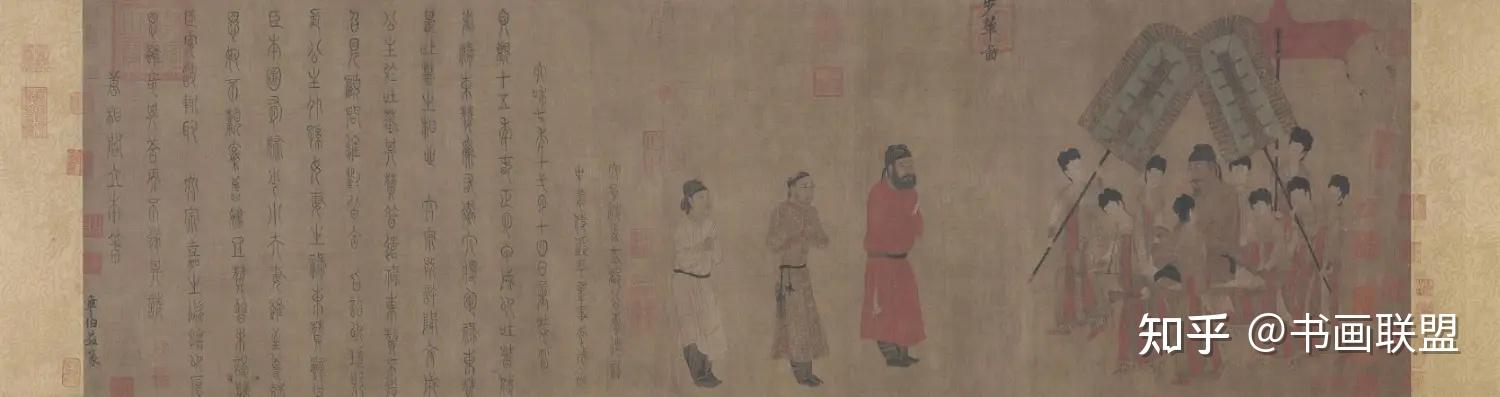 中国5000年绘画史——历代名家 :唐.阎立本 - 知乎