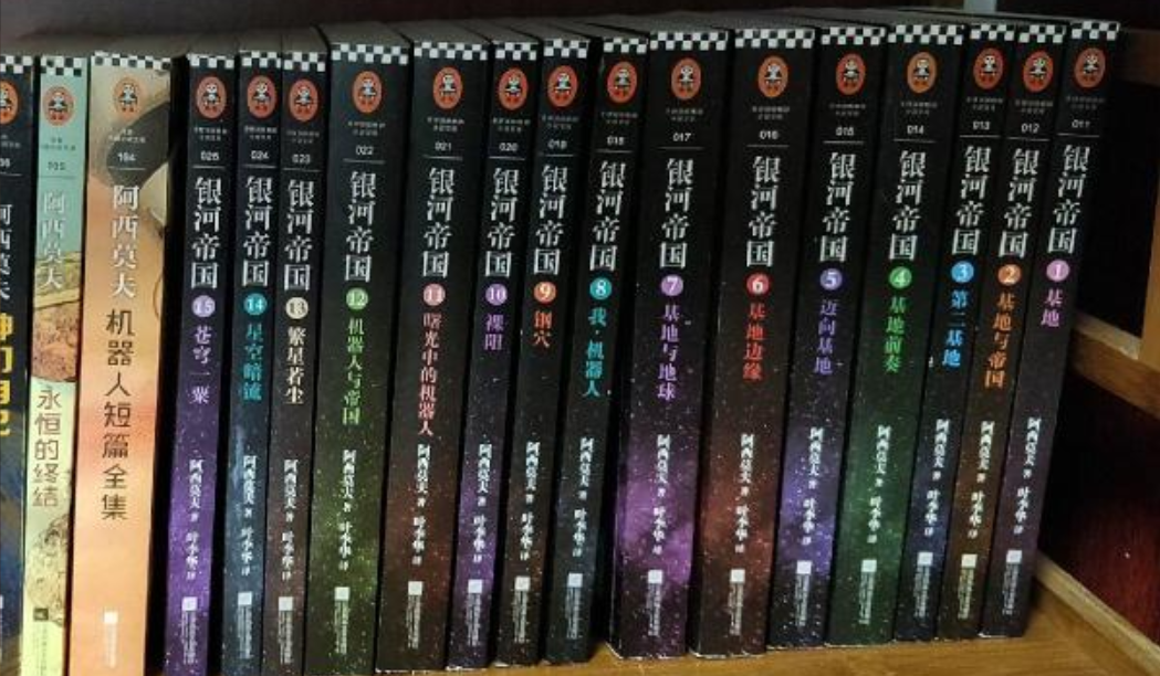 银河帝国基地第一季在线观看 v2-04b48eef737057373951720da8808b22_1440w.jpg?source=172ae18b