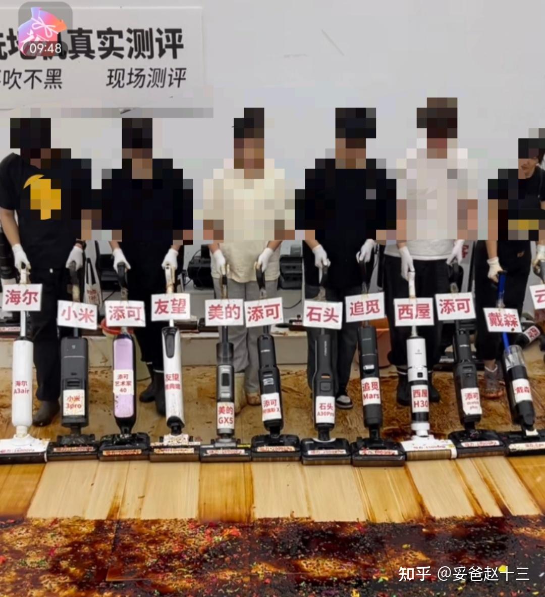 拒绝参数焦虑,避免买回家就闲置吃灰!正常家庭该如何选择洗地机?清洁力和使用顺手程度哪个更重要?买洗地机前一定要看!
