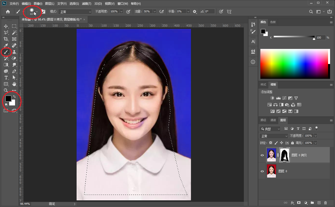 证件照换底色换服装红白蓝底色随机换附一寸二寸证件照制作