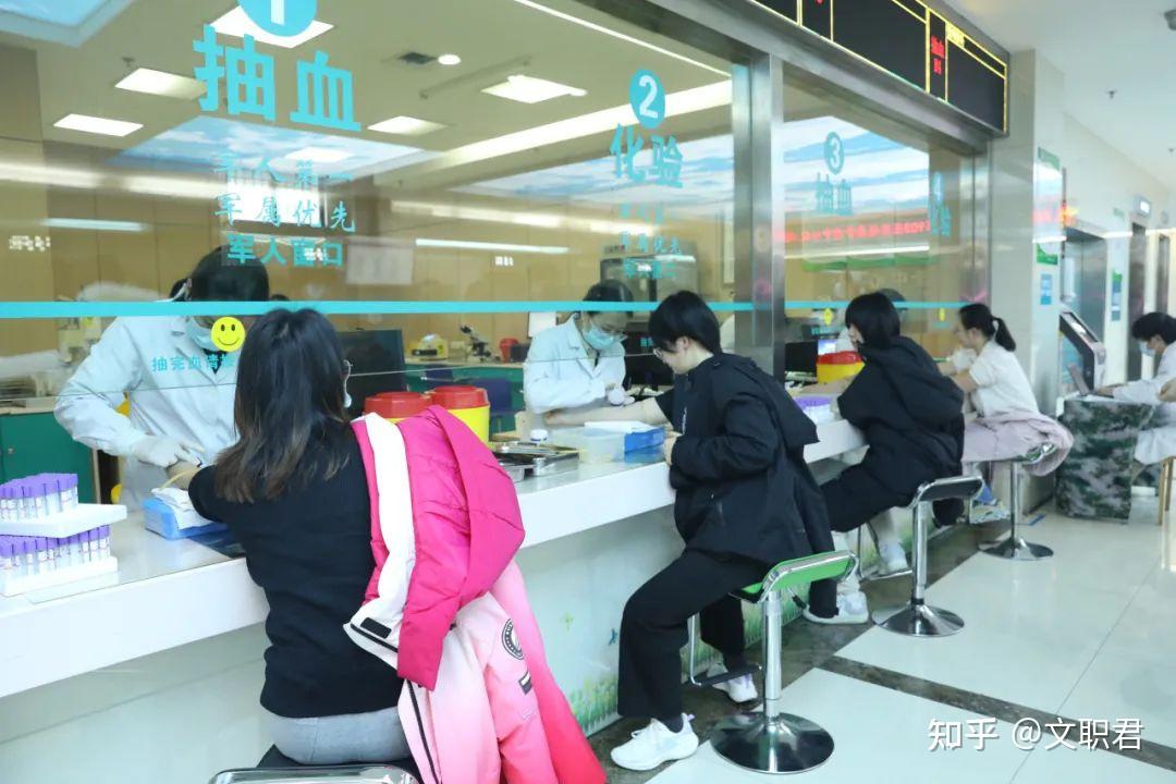 军队文职体检现场