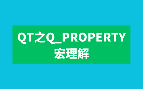 Qt q property 