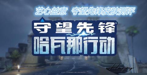图标