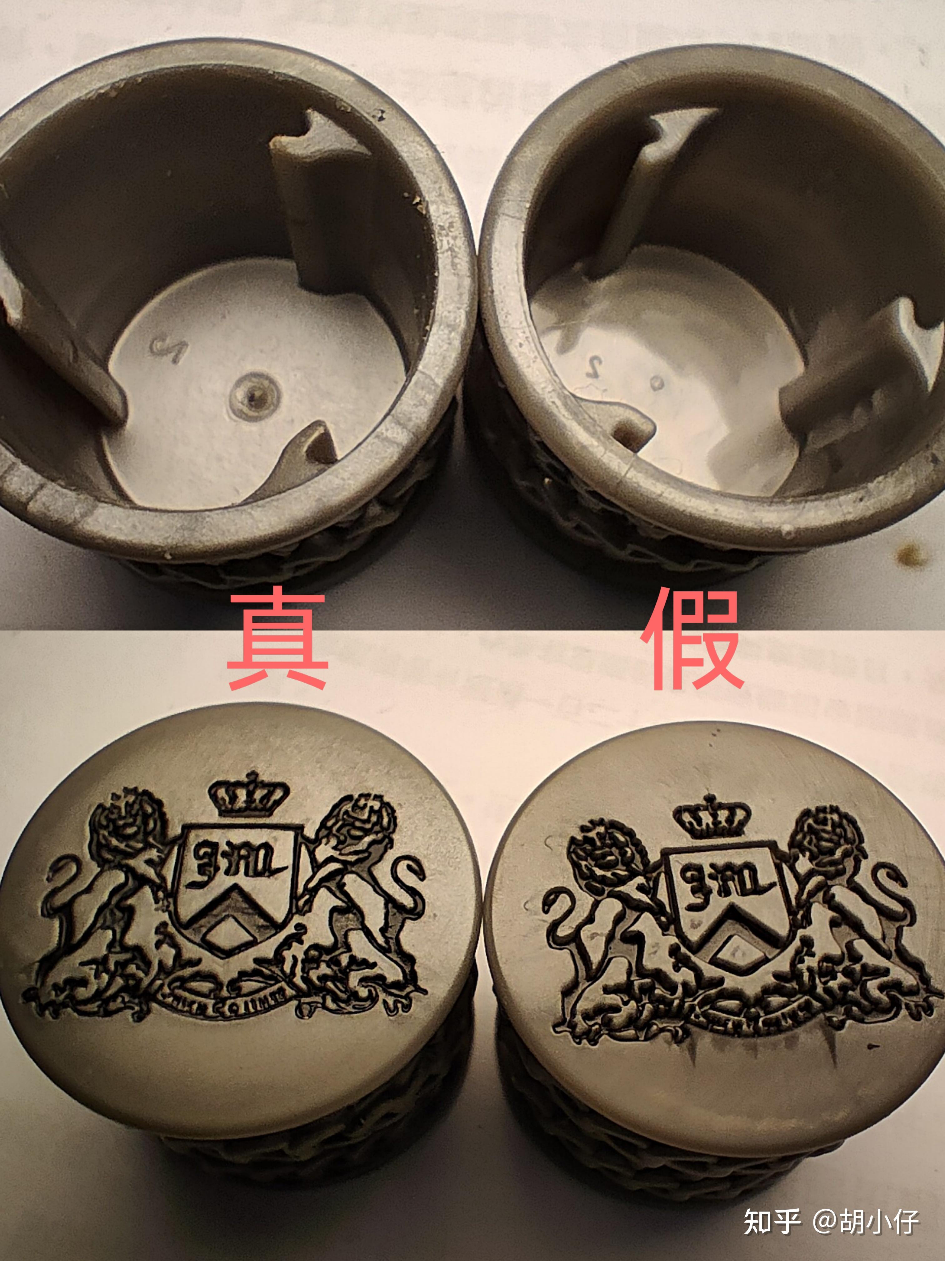 最全的橘滋正品假货对比