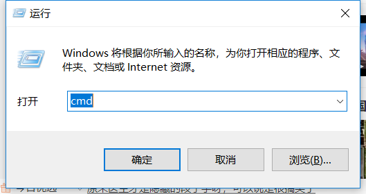 tomcat-windows10环境搭建 tomcat-windows10环境搭建