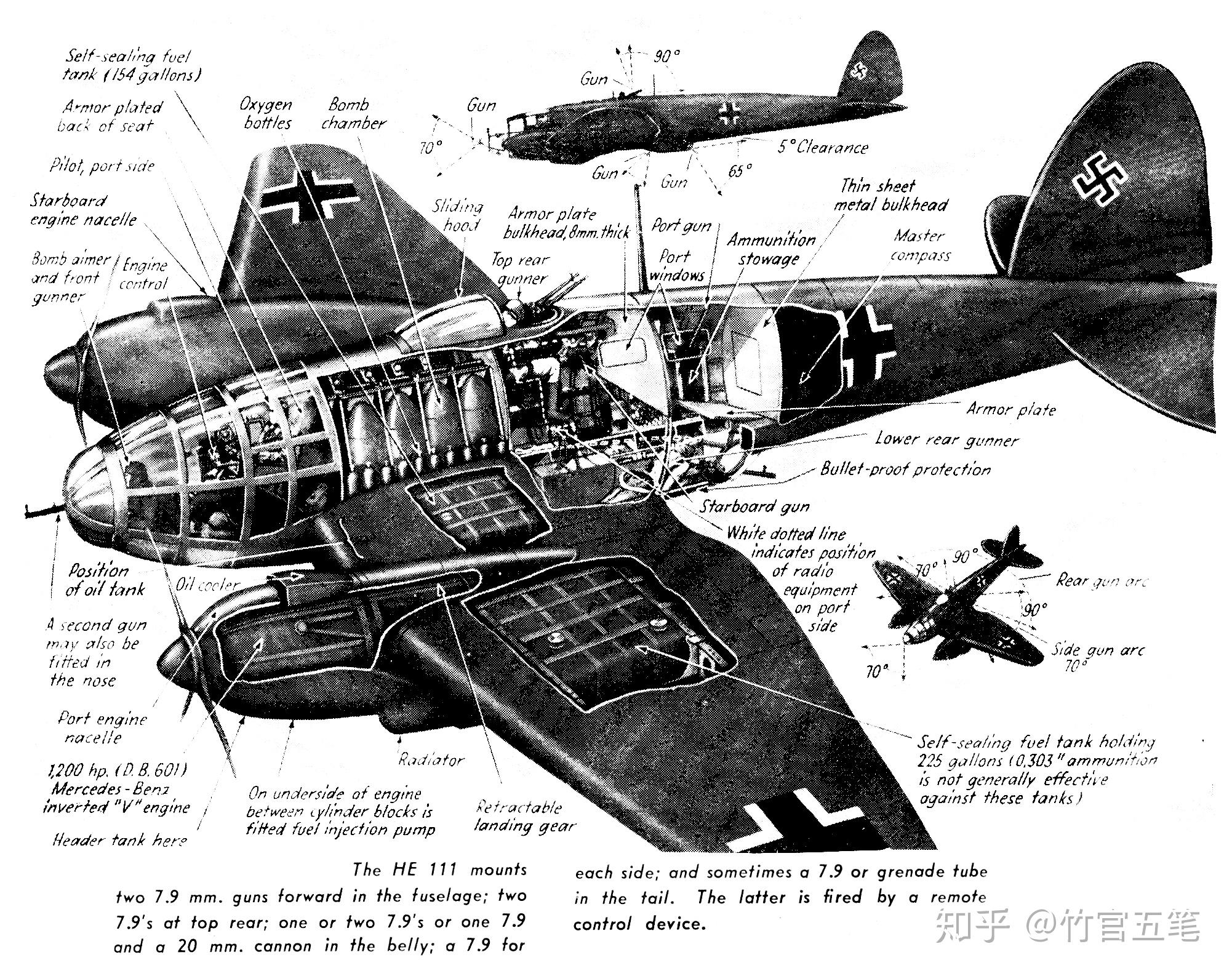 he111轰炸机三视图图片