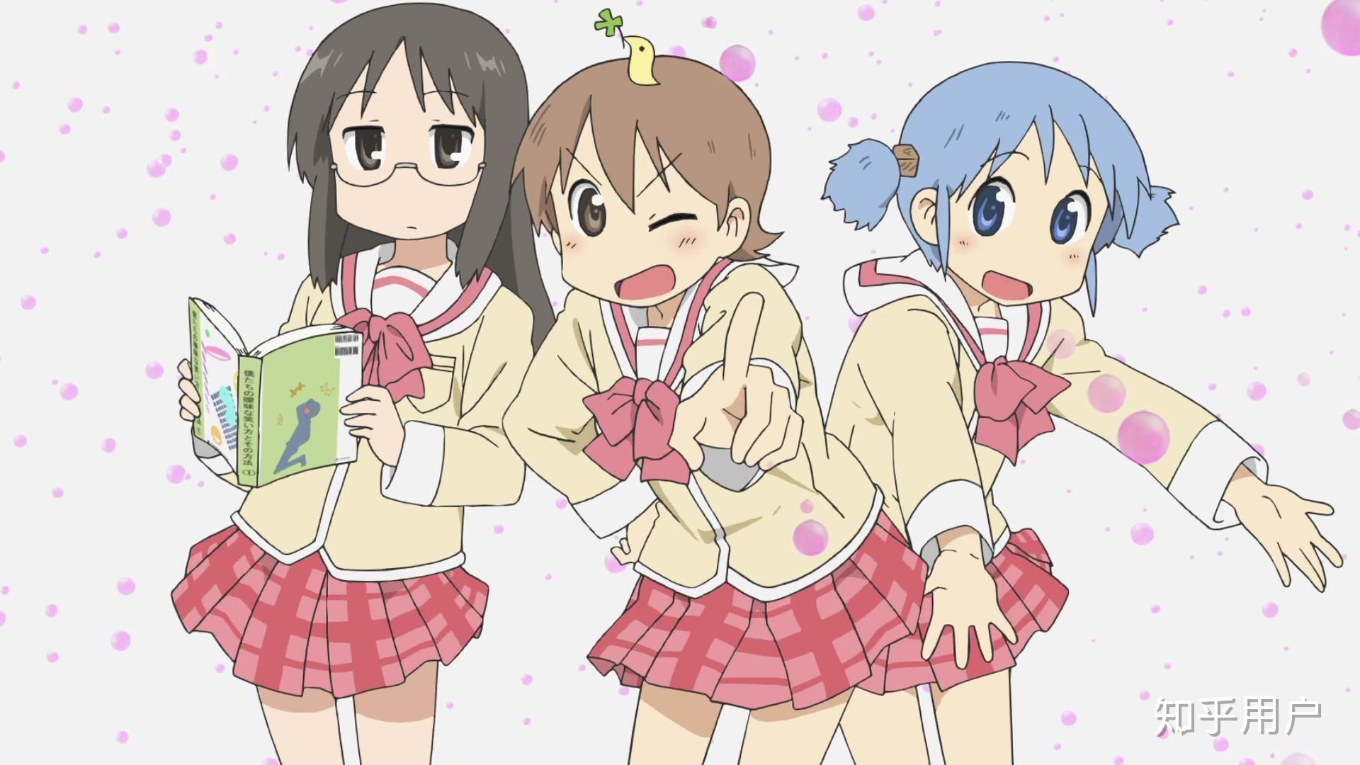 b站有没有什么神经搞笑沙雕日系可爱的视频有的话推荐一下谢谢