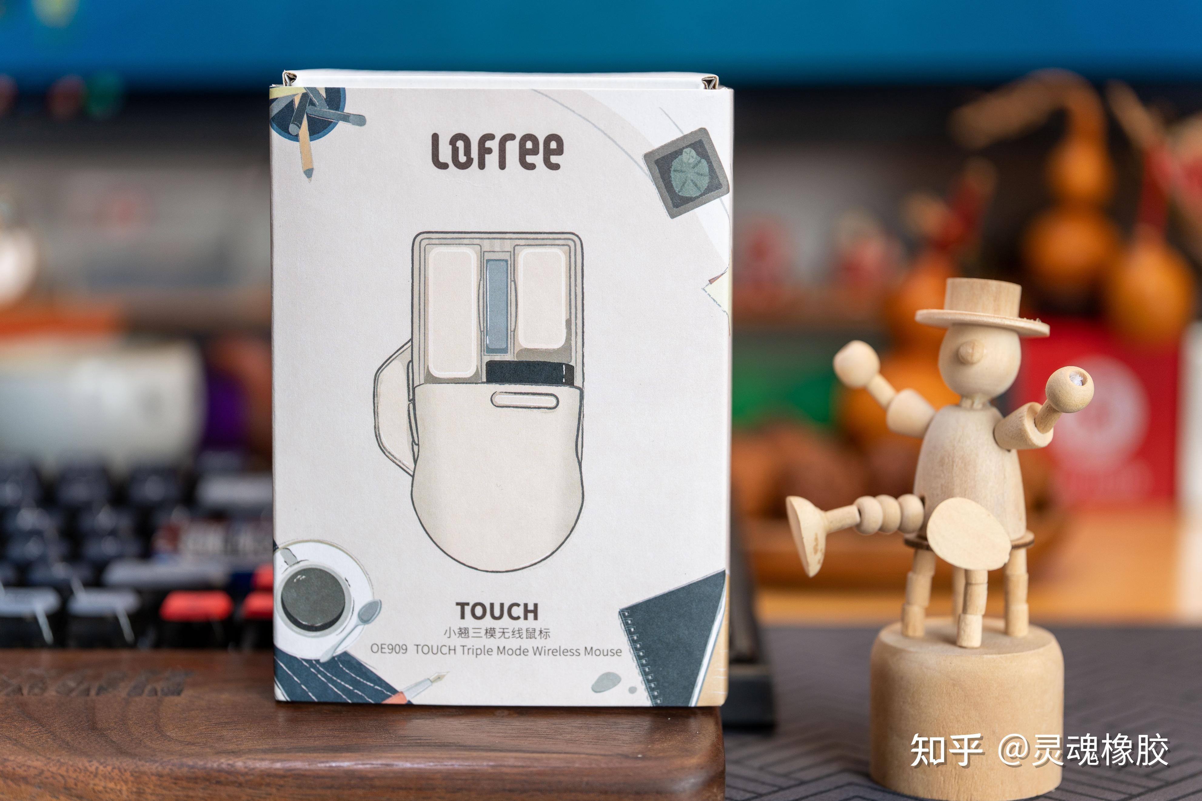 桌搭又一颜值爆表好物—Lofree洛斐小翘三模无线鼠标开箱