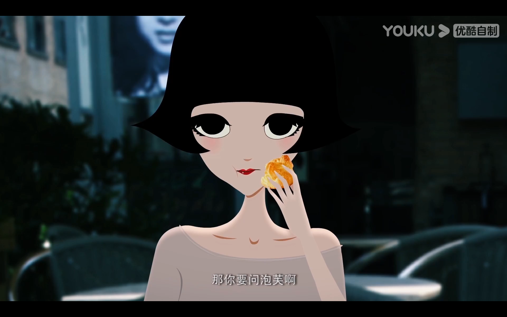 《泡芙小姐》第一季最全经典语录和解析(附泡芙精美单人照) - 知乎