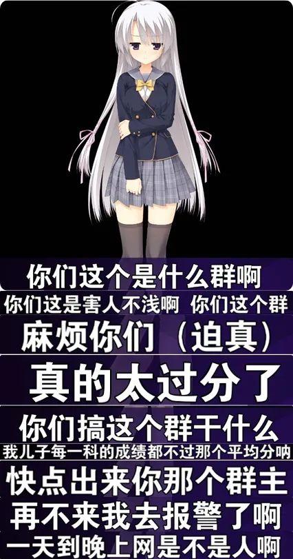 探索盛女的黄金时代演员