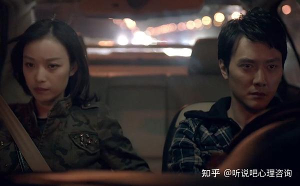 恋恋分析