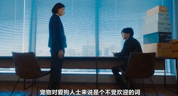 《对岸的家务事》豆瓣7.1,这部岛国育儿剧拍的太棒了!