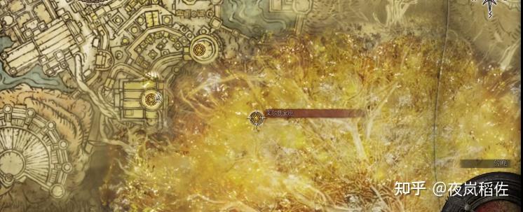 艾尔登法环 百度百科(艾尔登法环主线通关攻略) 第4张 艾尔登法环 百度百科(艾尔登法环主线通关攻略) 第4张