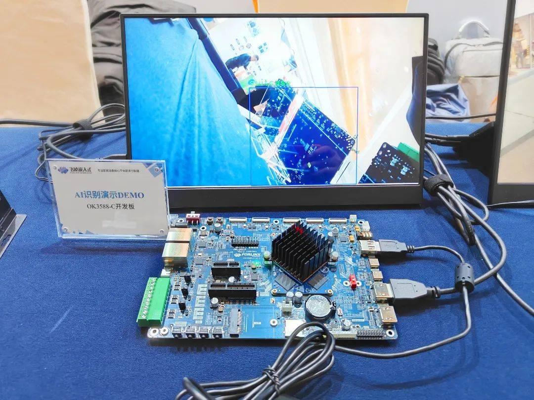 科技回顾,飞凌嵌入式受邀亮相第八届瑞芯微开发者大会「RKDC2024」 - 知乎