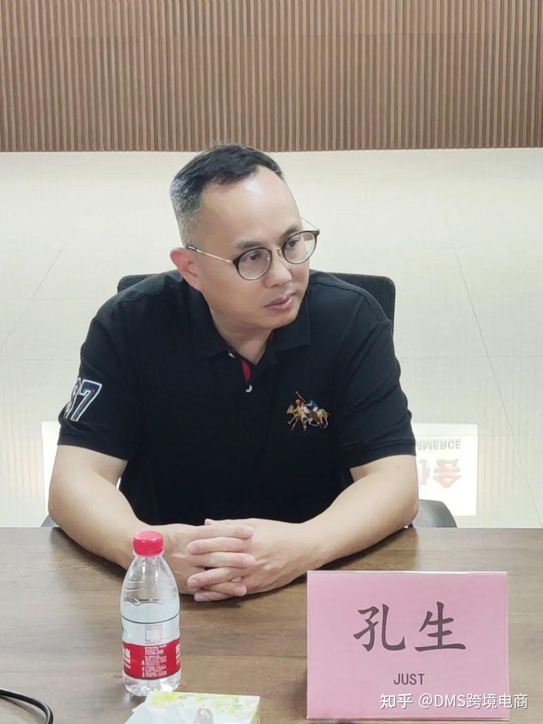 DMS Matrix已经与广东捷邮通供应链科技有限公司达成业务合作！ - 知乎