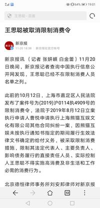 图标