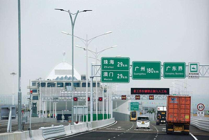 3 人 赞同了该文章 1.问:粤港两地牌可以开出广东省吗?