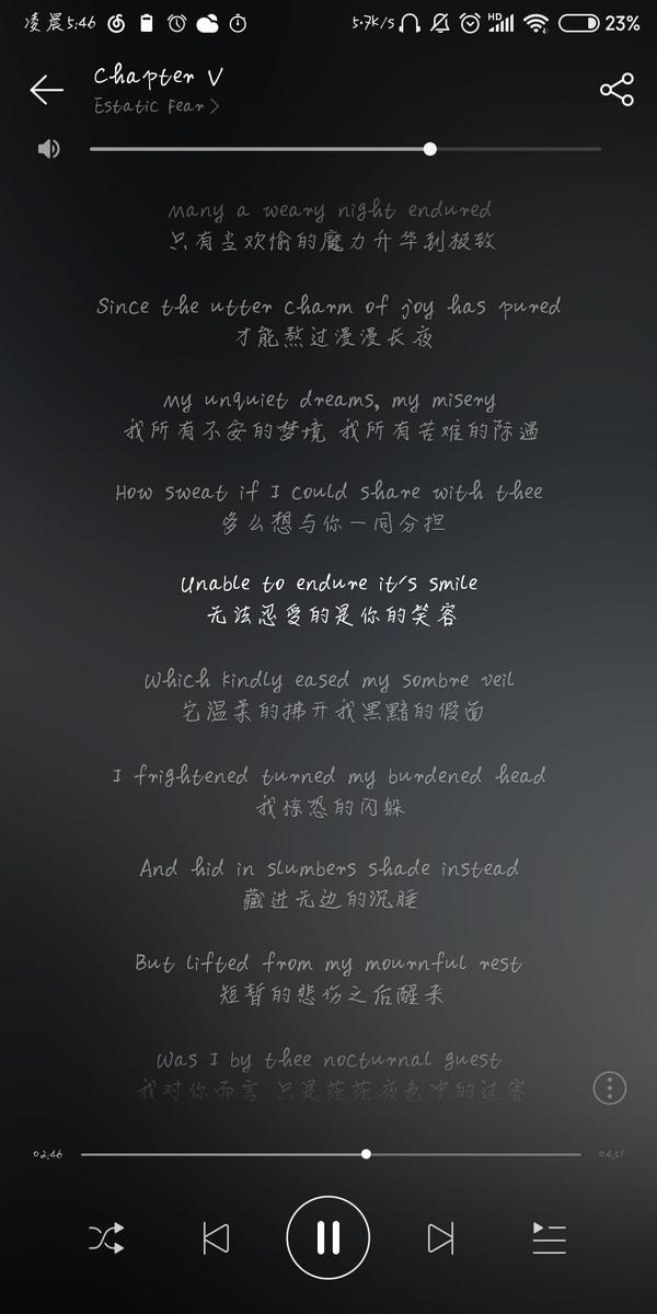 有没有写得非常优秀的英文歌词 失眠症英文歌词 朴乐网