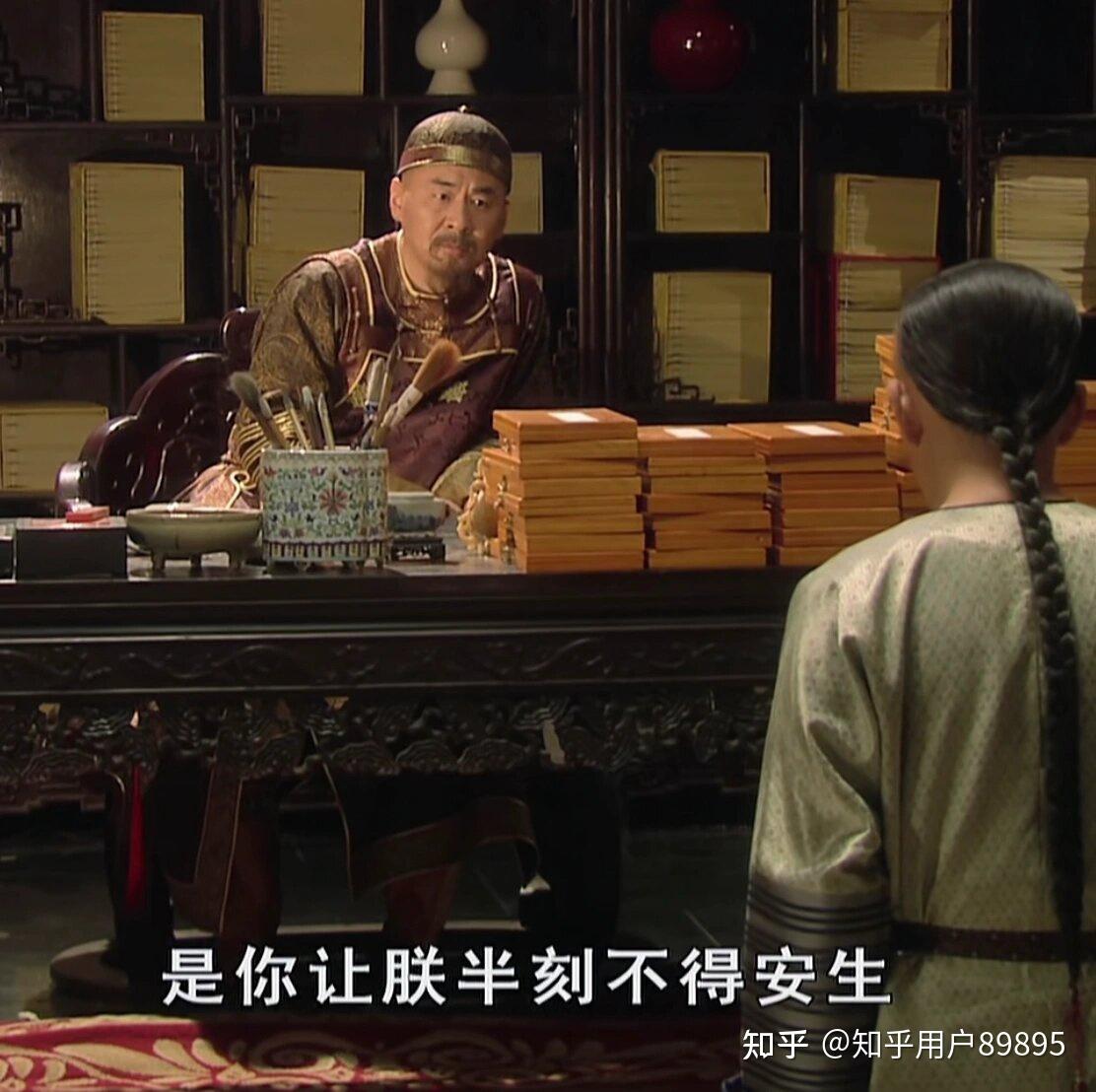 # 职场黑话翻译器：当老板说