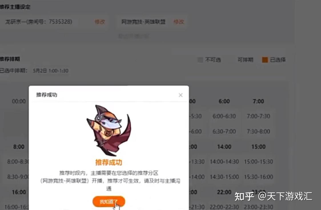 LPL悲剧再次上演！FPX选手无奈退役，只打过一场LPL，Doinb破防了 - 知乎