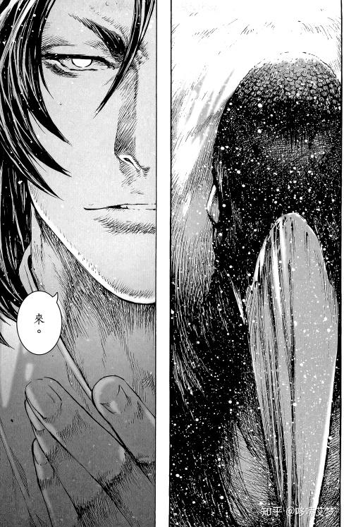 闲聊火凤燎原543话弃刀吟诗头皮发麻