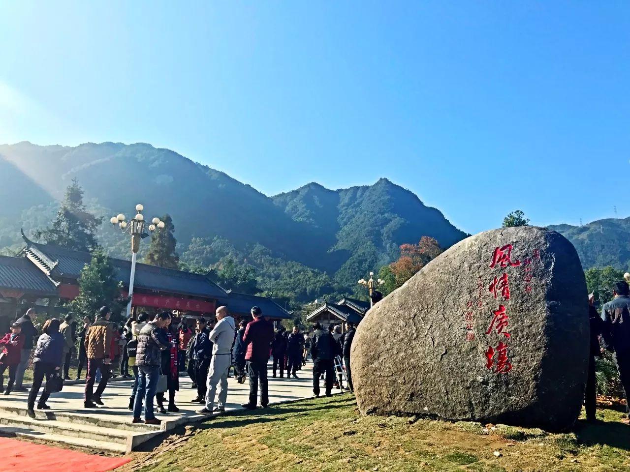 七都鎮北山畲村將農業與旅遊業進行了有機結合,因地制宜,發展起了屬於