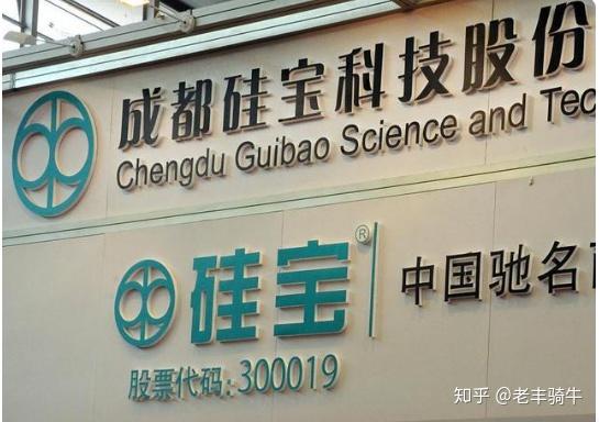 东岳硅材天赐材料硅宝科技谁能成为第一个有机硅概念龙头