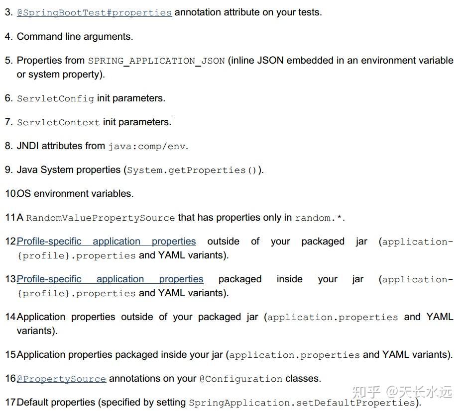 spring-boot-external-configuration