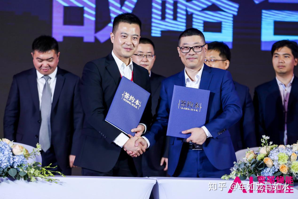 大数据时代背景下,数字化变革势在必行.